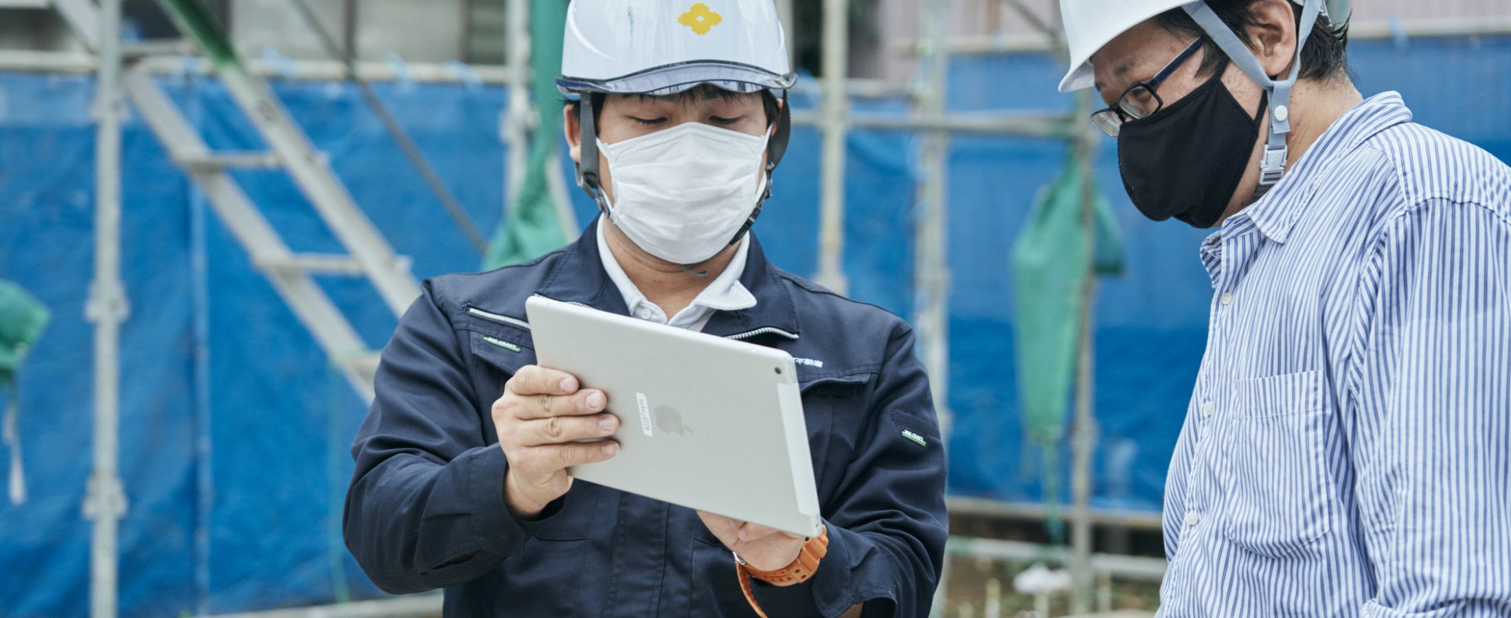 社員イメージ2