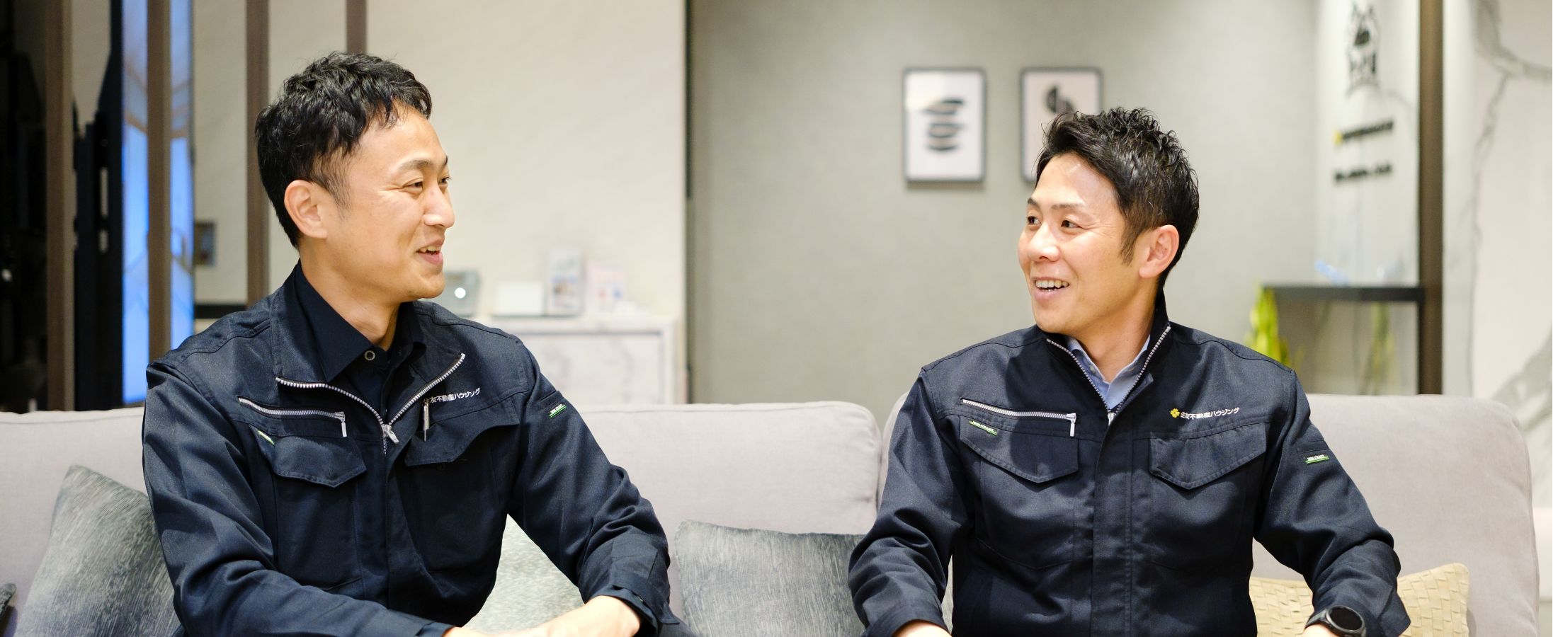 社員イメージ1